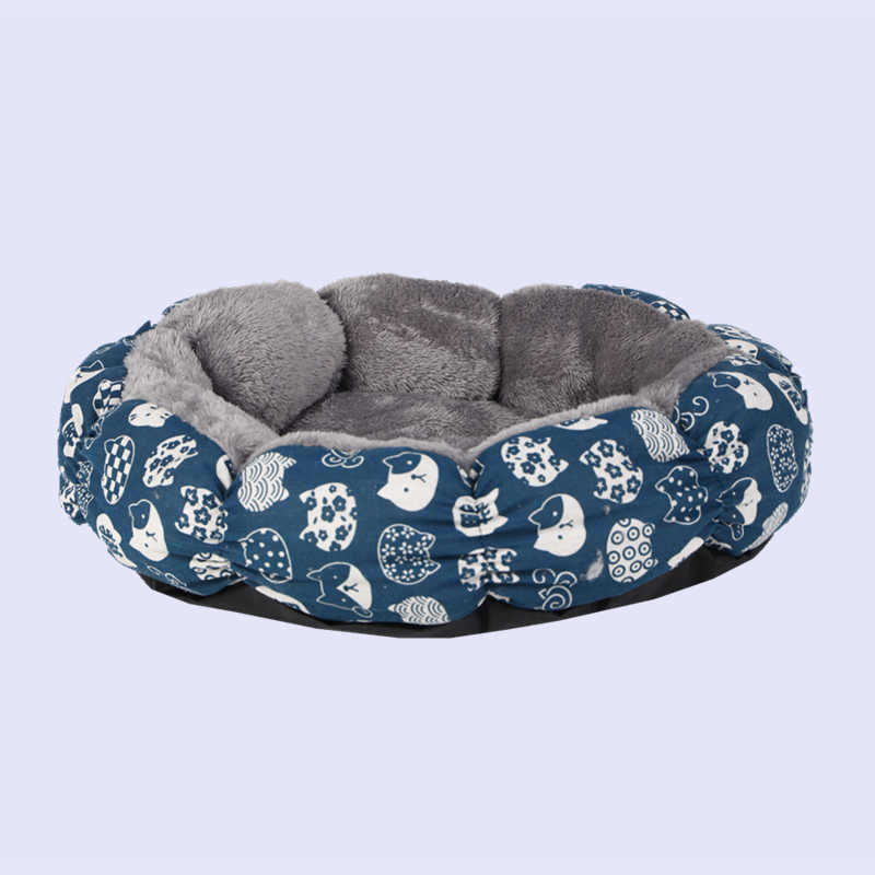 Pet Calming Donut Round Bed Fluffy Comfortable Sleeping Mat