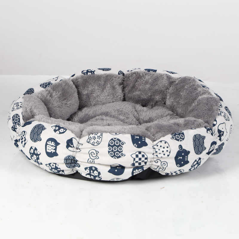Pet Calming Donut Round Bed Fluffy Comfortable Sleeping Mat