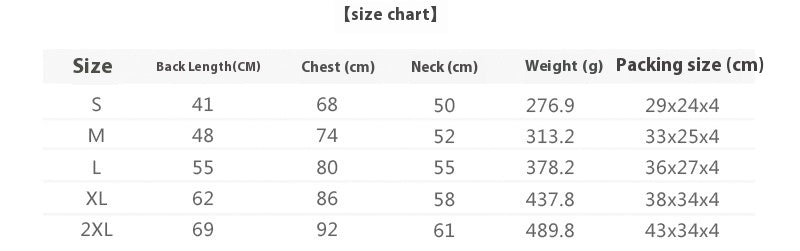 Winter Outdoor Pet Waterproof Shell Jacket Ski Suit